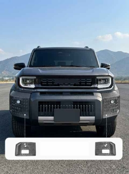 Ốp bảo vệ Toyota Land Cruiser FJ